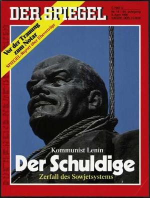 Geburtstag 2.4.1990, 3.4.1990, 4.4.1990, 5.4.1990, 6.4.1990, 7.4.1990, 8.4.1990